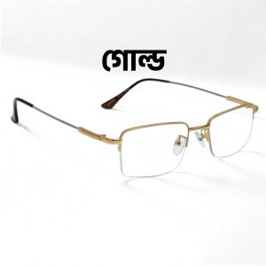 Half-cut blue-cut bifocal glasses.