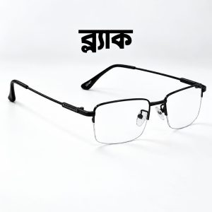 Half-cut blue-cut bifocal glasses.